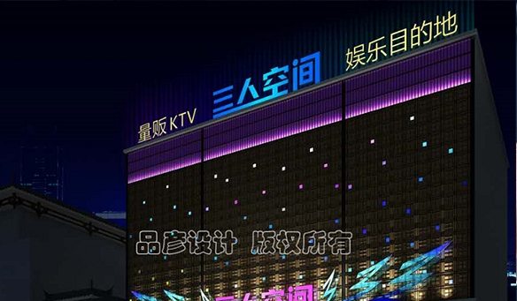 【GAEpro音響】成功簽約東泰實業集團旗下