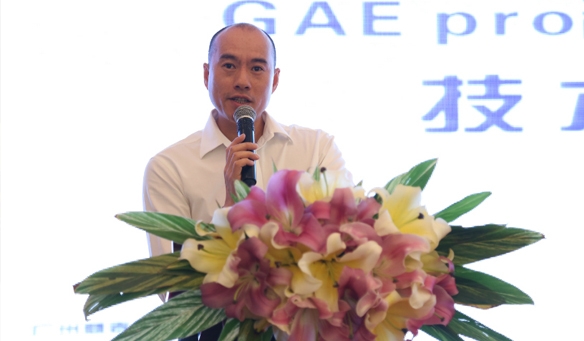 【GAEpro音響】瞄準2017中國（guó）娛樂市場，糖心VLOG官方在线观看的（de）專業音響品牌之路