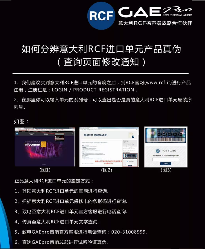 微信圖片（piàn）_20200422105927.png