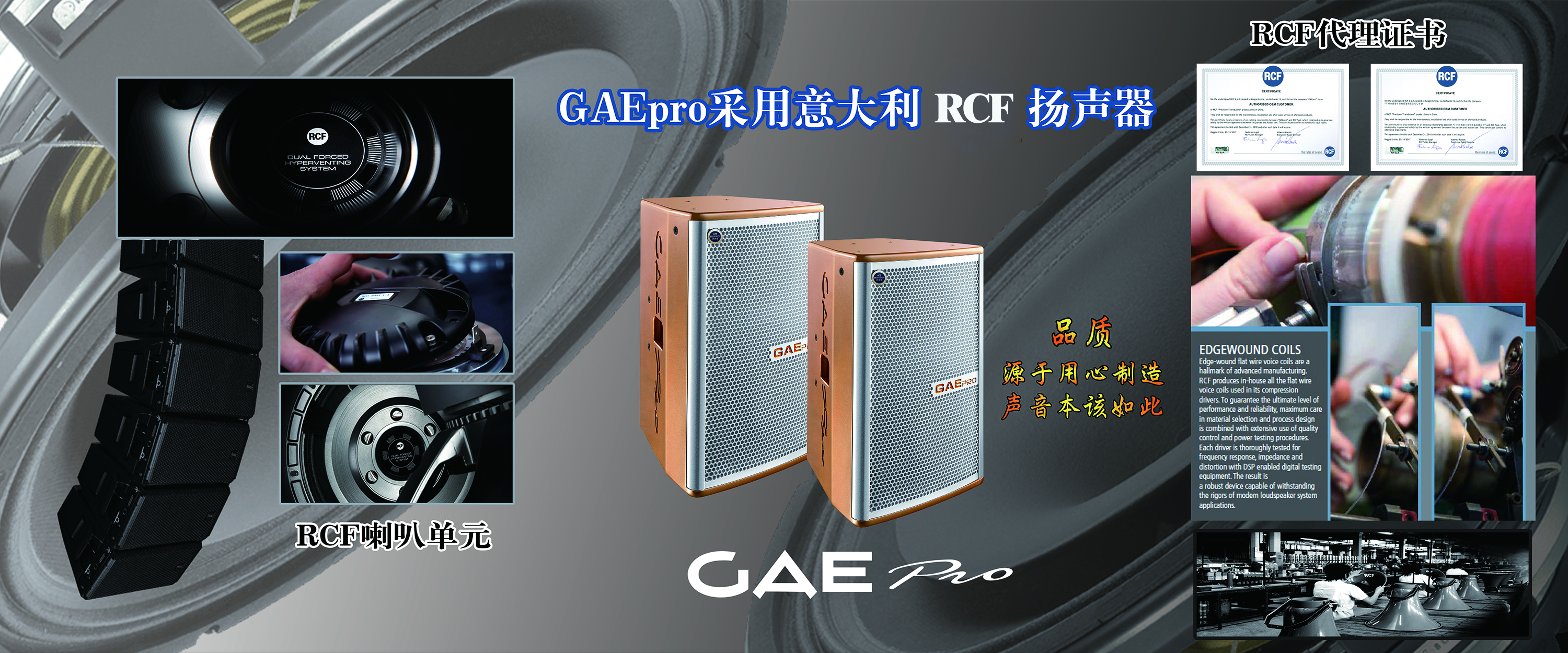 公司（sī）戶（hù）外噴繪2.jpg