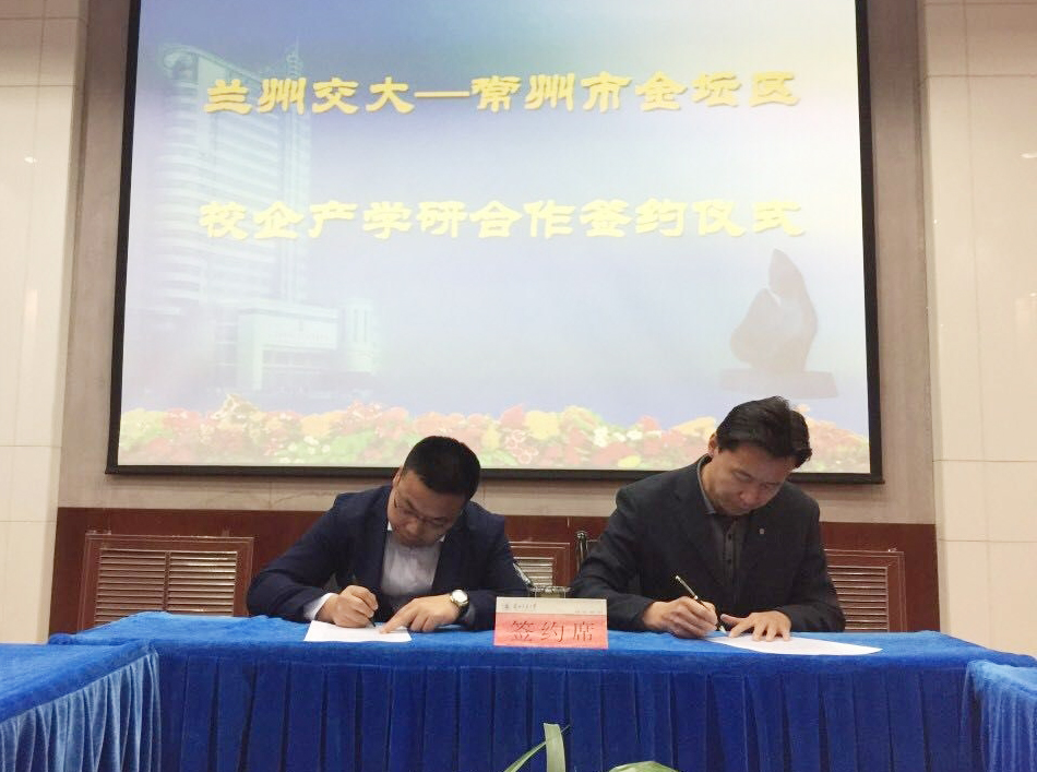 江蘇常豐精密入選常州“瞪羚企業”！